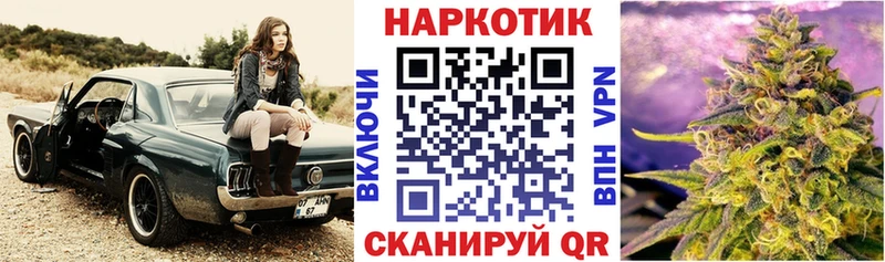Купить Бошки Шишки  Меф мяу мяу  Псилоцибиновые грибы  ГАШИШ  Воткинск