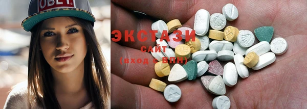 кокаин премиум Кодинск