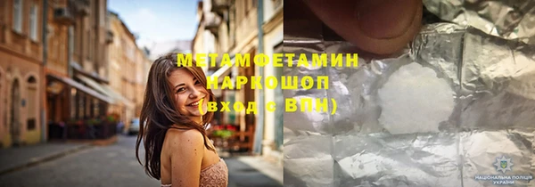 ПСИЛОЦИБИНОВЫЕ ГРИБЫ Козельск