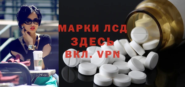 марихуана Козловка