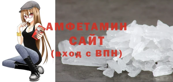 меф Архангельск