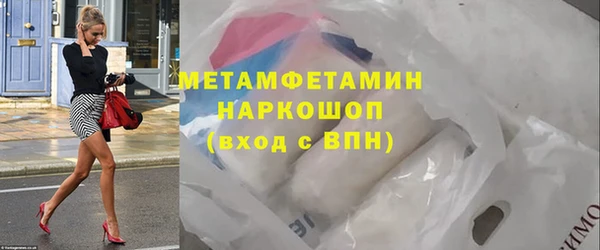 марихуана Козловка