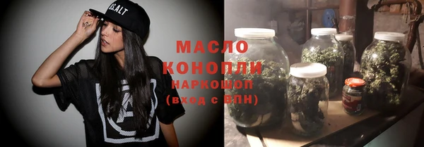 марихуана Козловка