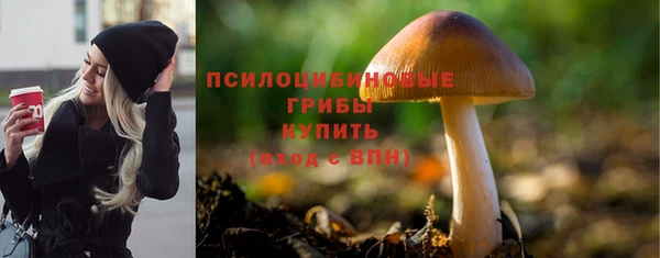 кокаин премиум Кодинск