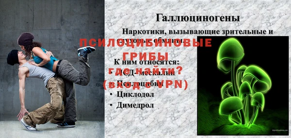 марихуана Козловка