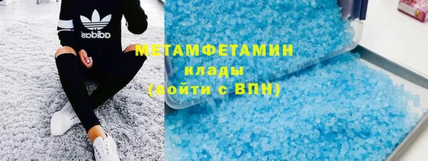 ПСИЛОЦИБИНОВЫЕ ГРИБЫ Козельск