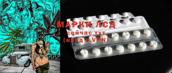 кокаин премиум Кодинск