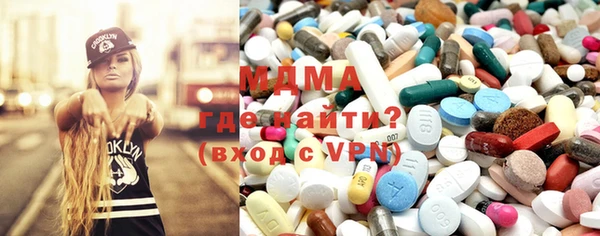 ПСИЛОЦИБИНОВЫЕ ГРИБЫ Козельск