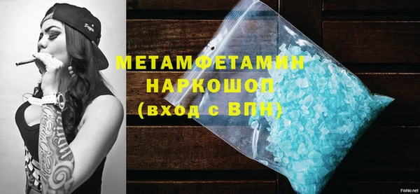 марихуана Козловка
