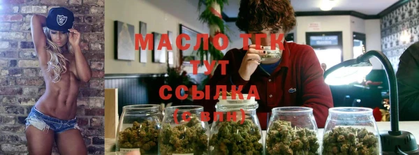 ПСИЛОЦИБИНОВЫЕ ГРИБЫ Козельск