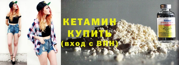 ПСИЛОЦИБИНОВЫЕ ГРИБЫ Козельск
