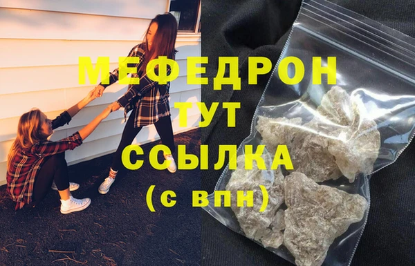 марихуана Козловка