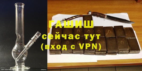 ПСИЛОЦИБИНОВЫЕ ГРИБЫ Козельск