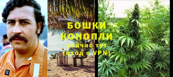 кокаин премиум Кодинск