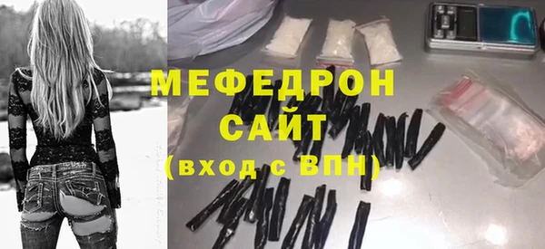 ПСИЛОЦИБИНОВЫЕ ГРИБЫ Козельск