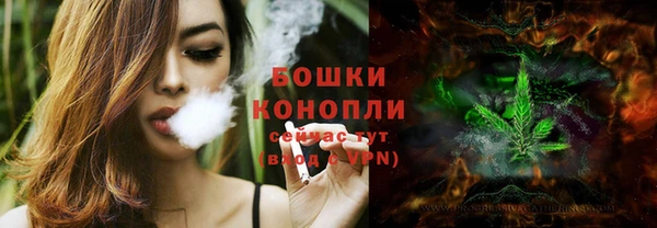 марихуана Козловка