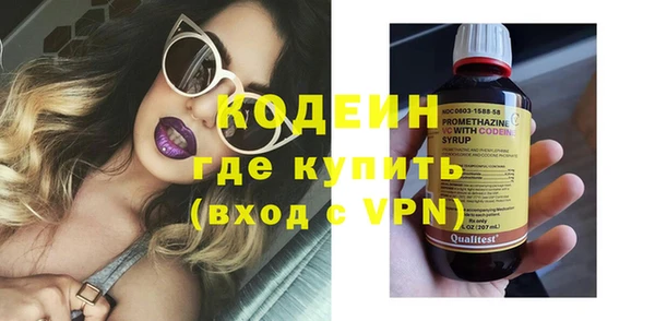 марихуана Козловка